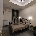 Botanic Charm فندق مبيت وإفطار
